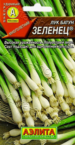 Лук батун Зеленец 0,5г