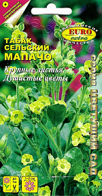 Табак Мапачо сельский 0,005г