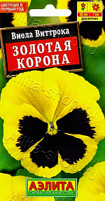 Виола Золотая корона 20шт