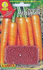 Морковь Медовая драже 300шт