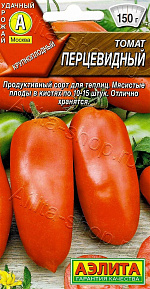 Томат Перцевидный 20шт