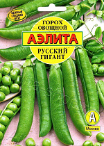 Горох овощной Русский гигант 25г