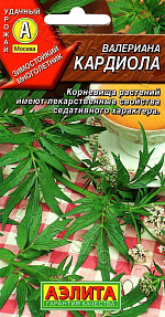 Валериана Кардиола 0,1г