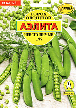 Горох овощной Неистощимый 195 25г