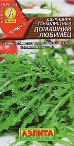Двурядник тонколистный Домашний любимец 0,05г