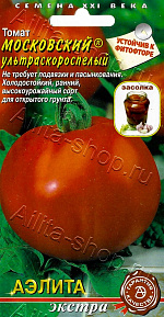 Томат Московский ультраскороспелый 20шт