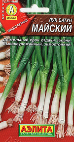 Лук батун Майский 0,5г