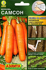 Морковь Самсон на ленте 8м