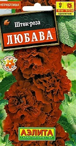 Шток-роза Любава 0,2г