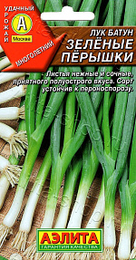 Лук батун Зеленые перышки 0,5г