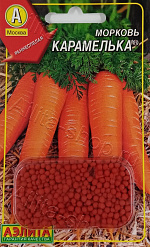 Морковь Карамелька драже 300шт