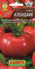 Томат Клондайк 20шт