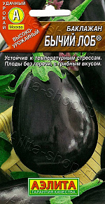 Баклажан Бычий лоб 0,1г