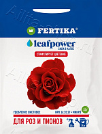 Удобрение Фертика Leaf POWER для роз и пионов 15гр 