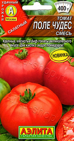 Томат Поле чудес, смесь 0,2г