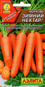 Морковь Зимний нектар 2г