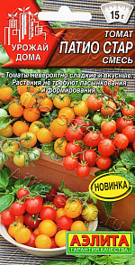 Томат Патио стар, смесь 10шт