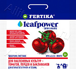 Удобрение Фертика Leaf POWER для пасленовых культур 50г