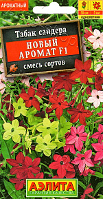 Табак Новый аромат F1, смесь сортов 5шт