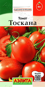 Томат Тоскана 0,2г