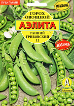 Горох овощной Ранний грибовский 11 25г