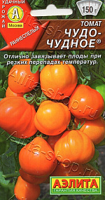 Томат Чудо-чудное 20шт
