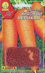 Морковь Красный великан драже 300шт