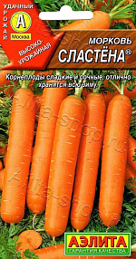Морковь Сластена 2г