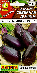 Баклажан Северная долина 0,1г