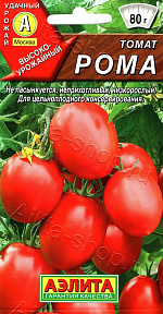 Томат Рома 0,2г