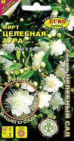 Мирт Целебная аура 0,05г
