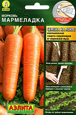 Морковь Мармеладка на ленте 8м