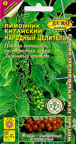 Лимонник Народный целитель 0,1г