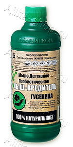 Мыло дегтярное пробиотическое Кыш-вредитель Гусеница 500мл