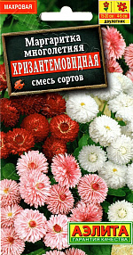 Маргаритка Хризантемовидная, смесь окрасок 0,05г
