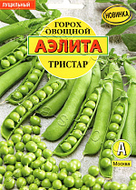 Горох овощной Тристар 25г