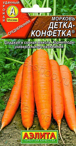 Морковь Детка-конфетка 2г