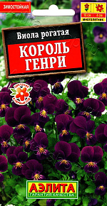 Виола Король Генри 20шт