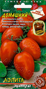 Томат Домашний 10шт