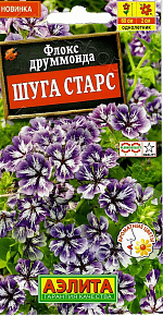 Флокс друммонда Шуга старс 20шт