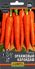 Морковь Оранжевый карандаш 2г