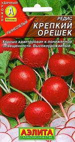Редис Крепкий орешек 2г