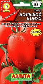 Томат Большой бонус 0,2г