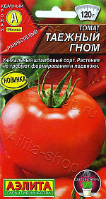 Томат Таёжный гном 20шт
