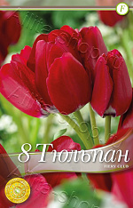 Тюльпан (многоцветковый) Фейри Клаб 8шт