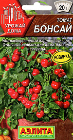 Томат Бонсай 10шт