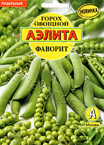 Горох овощной Фаворит 25г