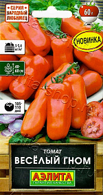 Томат Весёлый гном 10шт