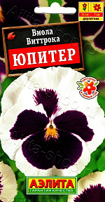 Виола Юпитер 20шт