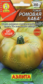 Томат Ромовая баба 20шт